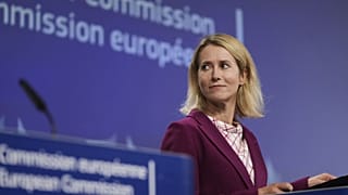 Η Κομισιόν πρότεινε τη μερική αναστολή της Συμφωνίας Σύνδεσης ΕΕ-Ισραήλ