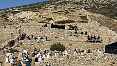 «Πέντε χιλιετίες Ελληνικού Ήχου»