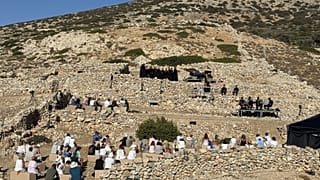 «Πέντε χιλιετίες Ελληνικού Ήχου»