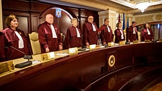Εικόνα αρχείου από το Ανώτατο Δικαστήριο της Ρουμανίας
