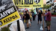 Διαδηλωτές συμμετέχουν στην αντιφασιστική πορεία για τα 12 χρόνια από τη δολοφονία του Παύλου Φύσσα, στο Κερατσίνι