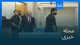 مجله خبری| ۲۸ شهریور ۱۴۰۴ (۱۹ سپتامبر ۲۰۲۵) - بامدادی