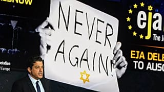 Amichai Chikli, ministre israélien des Affaires de la diaspora et ministre de l'Égalité sociale, s'adresse à la conférence de l'Association juive européenne, à Cracovie, en Pologne, le lundi 2 janvier.