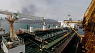 Iranian oil tanker Fortune