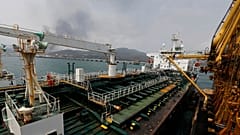  Iranian oil tanker Fortune