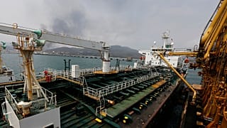  Iranian oil tanker Fortune