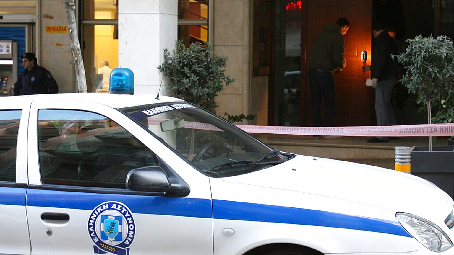 ΦΩΤΟΓΡΑΦΙΑ ΑΡΧΕΙΟΥ