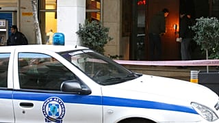 ΦΩΤΟΓΡΑΦΙΑ ΑΡΧΕΙΟΥ