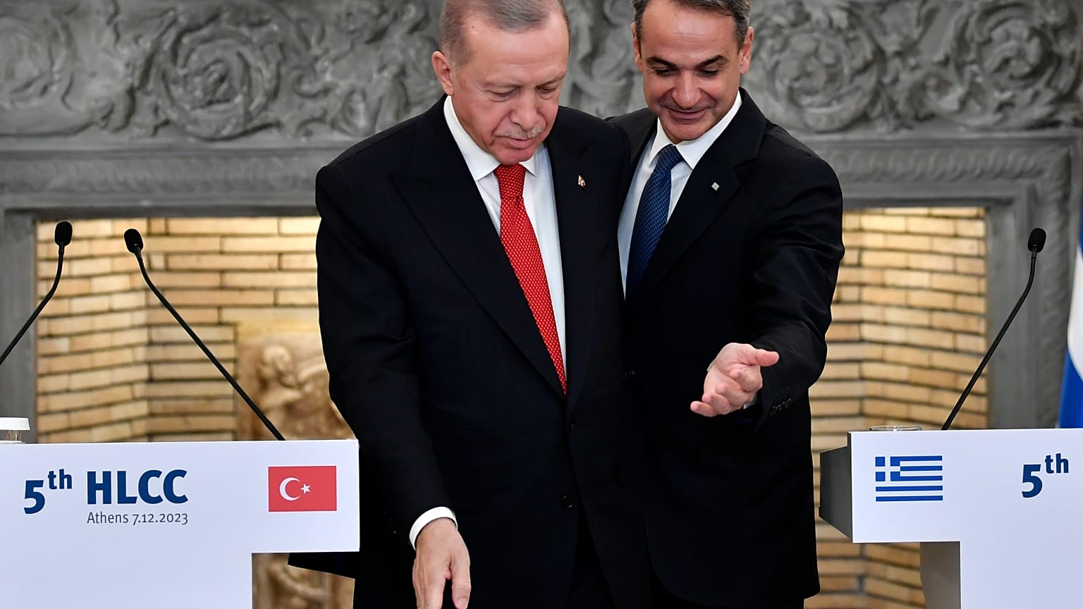 Αθήνα