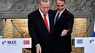 Αθήνα