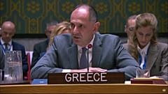 Γιώργος Γεραπετρίτης