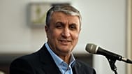 محمد اسلامی، رئیس سازمان انرژی اتمی ایران