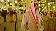  الشيخ عبدالعزيز بن عبدالله بن محمد آل الشيخ، مفتي عام المملكة العربية السعودية