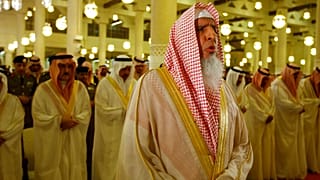  الشيخ عبدالعزيز بن عبدالله بن محمد آل الشيخ، مفتي عام المملكة العربية السعودية