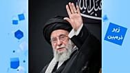 علی خامنه‌ای