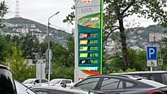 Οι τιμές της βενζίνης σημειώνουν νέα ρεκόρ, η έλλειψη επεκτείνεται. Αρχείο φωτογραφιών, Αύγουστος 2025