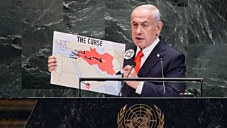 سخنرانی نتانیاهو در مجمع عمومی سازمان ملل
