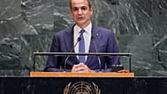 Μητσοτάκης ΟΗΕ