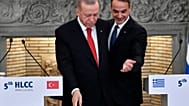 Φωτογραφία αρχείου