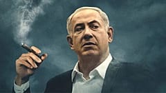 Les dossiers Bibi
