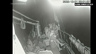 Στολίσκος για τη Γάζα - φώτο αρχείου