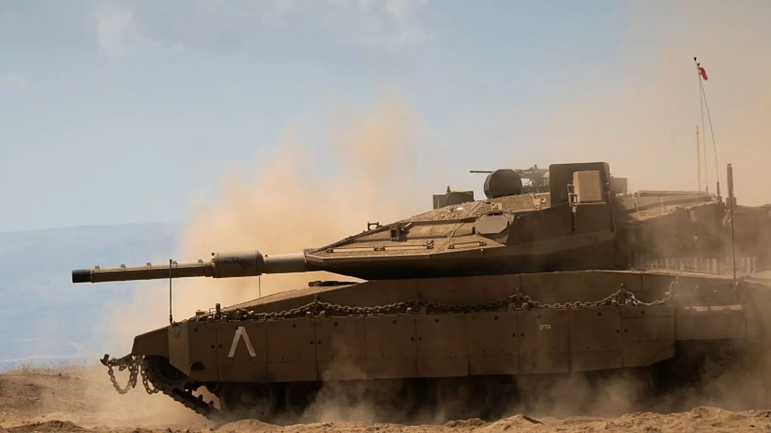 Merkava izraeli páncélos