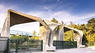 دانشگاه تهران