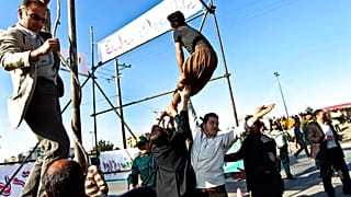 صورة تعبيرية لعمليات الإعدام التي تجري في إيران