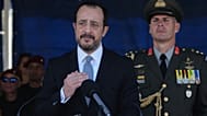 Ο πρόεδρος της Κυπριακής Δημοκρατίας Νίκος Χριστοδουλίδης