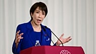 FILE. Sanae Takaichi, the newly-elected leader of Japan's ruling party, the Liberal Democratic Party (LDP), attends a press conference. October 2025