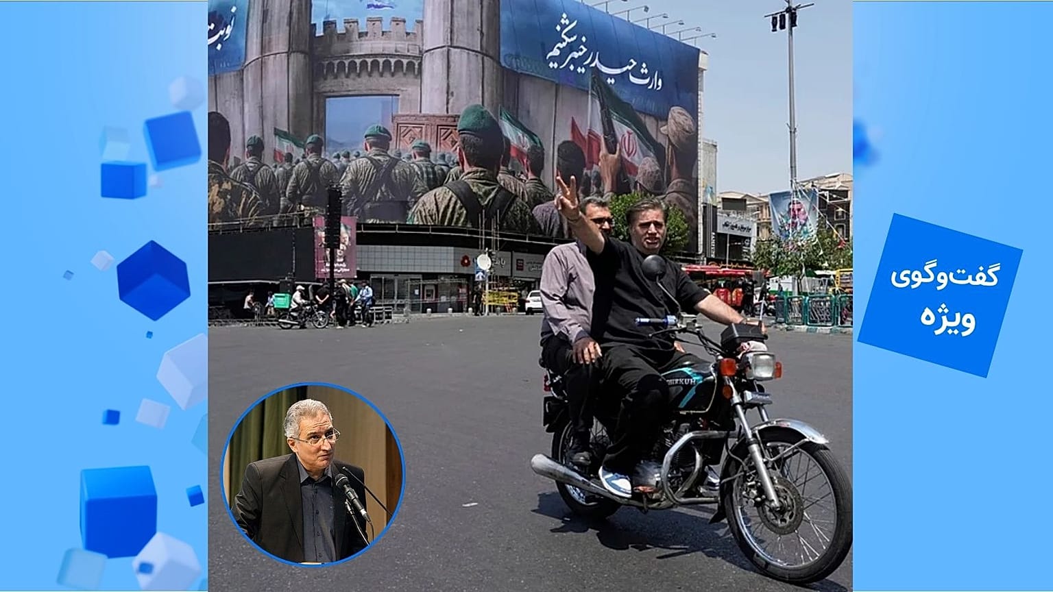 مجتبی مقصودی