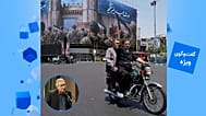 مجتبی مقصودی