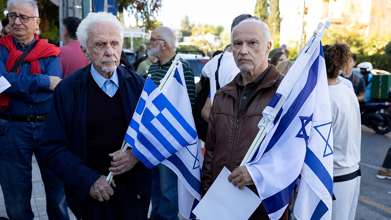 φωτό αρχείου