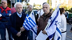 φωτό αρχείου