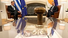 φωτό αρχείου