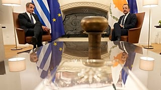 φωτό αρχείου