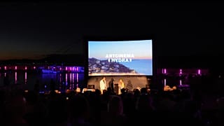 ArtCinema Hydra