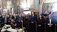 Στιγμιότυπο από την εξόδιο ακολουθία