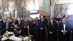 Στιγμιότυπο από την εξόδιο ακολουθία