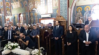 Στιγμιότυπο από την εξόδιο ακολουθία