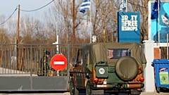 φωτό αρχείου