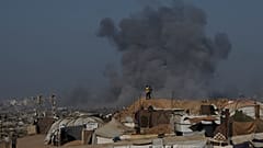 Облако дыма над городом Газа