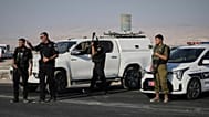 الشرطة الإسرائيلية