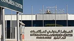 منظر خارجي لمركز المؤتمرات الدولي في مدينة شرم الشيخ المصرية المطلة على البحر الأحمر، الخميس 9 أكتوبر/تشرين الأول 2025.