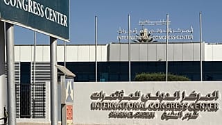 منظر خارجي لمركز المؤتمرات الدولي في مدينة شرم الشيخ المصرية المطلة على البحر الأحمر، الخميس 9 أكتوبر/تشرين الأول 2025.