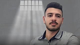 احسان فریدی