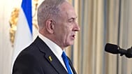 رئيس الوزراء الإسرائيلي بنيامين نتنياهو يتحدث خلال مؤتمر صحفي مع الرئيس دونالد ترامب في قاعة الطعام الرسمية بالبيت الأبيض، يوم الاثنين 29 سبتمبر/أيلول 2025، في واشنطن.