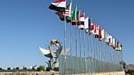 Οι σημαίες των προσκεκλημένων χωρών στο Σαρμ Ελ Σέιχ της Αιγύπτου