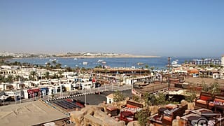 Şarm El Şeyh