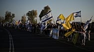 Ισραηλινοί αναμένουν την απελευθέρωση των ομήρων από τη Γάζα